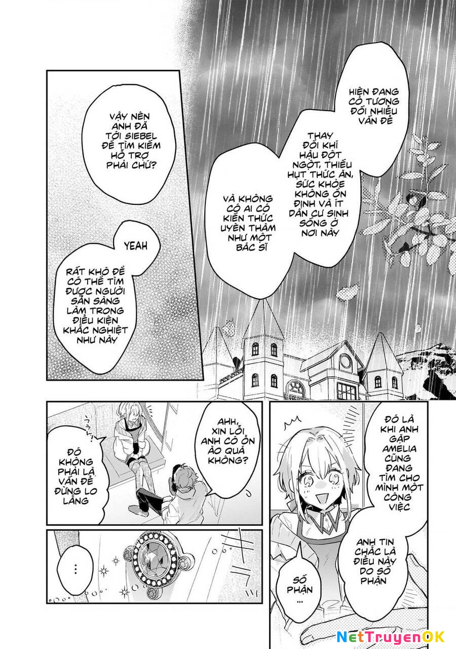 Tôi là Nhà giả kim của Hoàng gia, bây giờ tôi bắt đầu công việc của mình ở biên giới! Chapter 2 - Trang 2