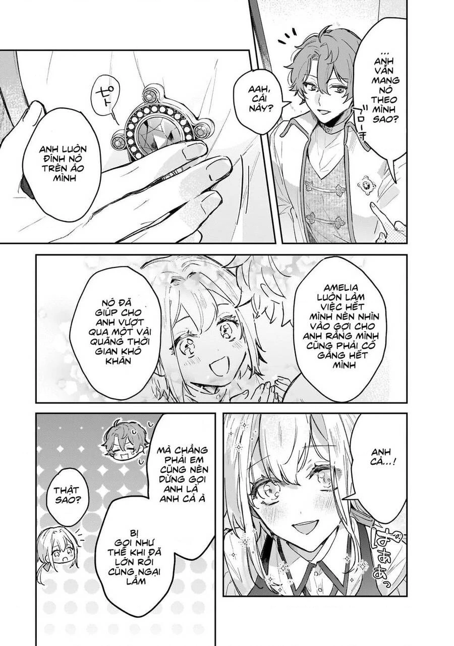 Tôi là Nhà giả kim của Hoàng gia, bây giờ tôi bắt đầu công việc của mình ở biên giới! Chapter 2 - Trang 2