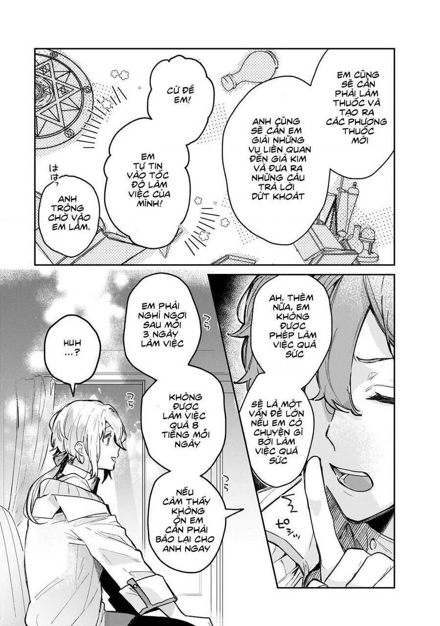 Tôi là Nhà giả kim của Hoàng gia, bây giờ tôi bắt đầu công việc của mình ở biên giới! Chapter 2 - Trang 2