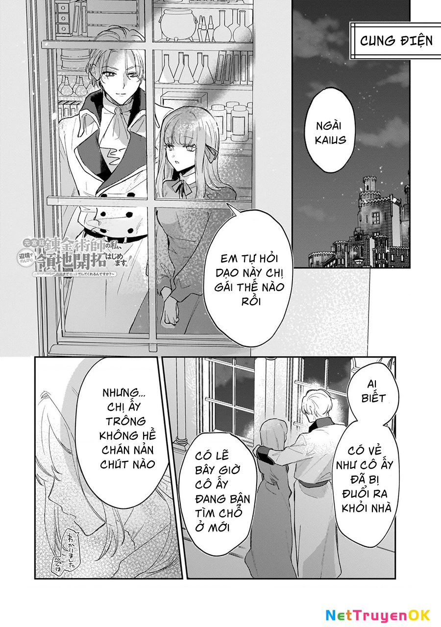 Tôi là Nhà giả kim của Hoàng gia, bây giờ tôi bắt đầu công việc của mình ở biên giới! Chapter 3 - Trang 2