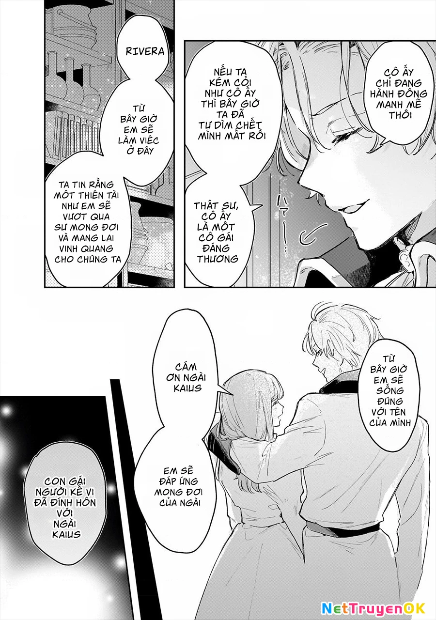 Tôi là Nhà giả kim của Hoàng gia, bây giờ tôi bắt đầu công việc của mình ở biên giới! Chapter 3 - Trang 2