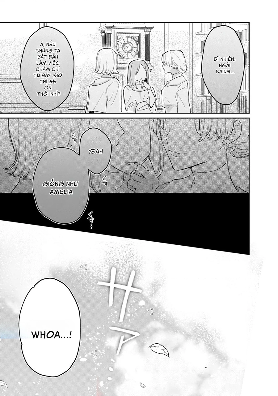 Tôi là Nhà giả kim của Hoàng gia, bây giờ tôi bắt đầu công việc của mình ở biên giới! Chapter 3 - Trang 2