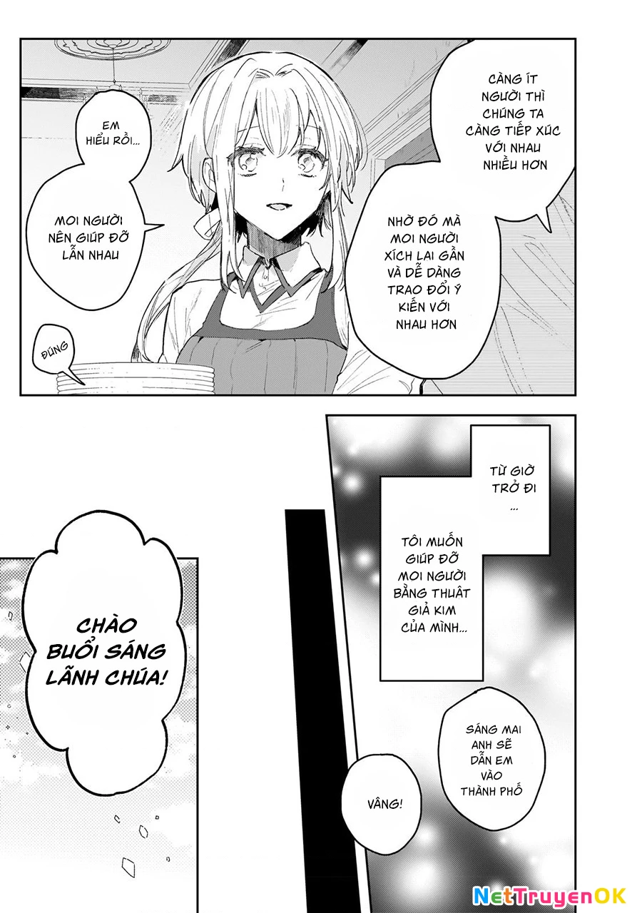 Tôi là Nhà giả kim của Hoàng gia, bây giờ tôi bắt đầu công việc của mình ở biên giới! Chapter 4 - Trang 2