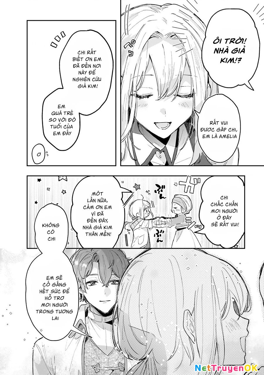 Tôi là Nhà giả kim của Hoàng gia, bây giờ tôi bắt đầu công việc của mình ở biên giới! Chapter 4 - Trang 2