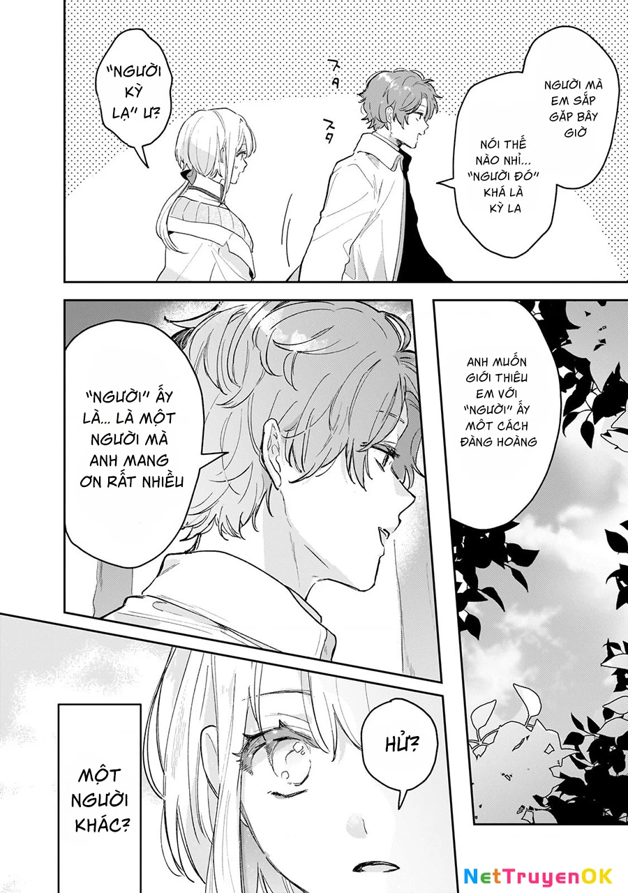 Tôi là Nhà giả kim của Hoàng gia, bây giờ tôi bắt đầu công việc của mình ở biên giới! Chapter 4 - Trang 2