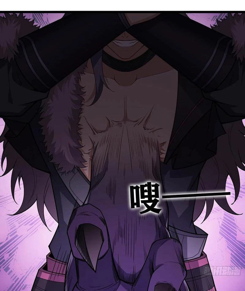 Xuyên Không Thành Npc: Ta Có Lão Bà Che Chở Chapter 78 - Trang 3