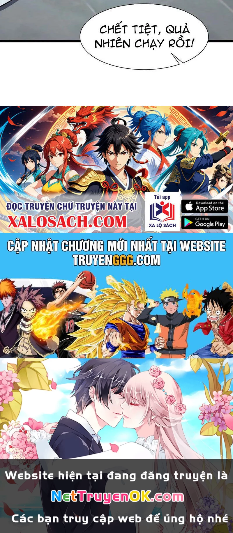 Xuyên Không Thành Npc: Ta Có Lão Bà Che Chở Chapter 78 - Trang 3