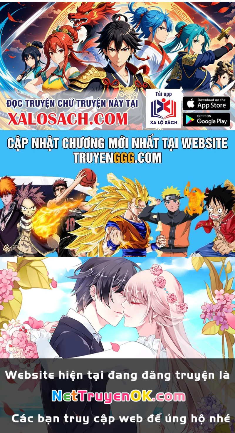 Xuyên Không Thành Npc: Ta Có Lão Bà Che Chở Chapter 79 - Trang 3
