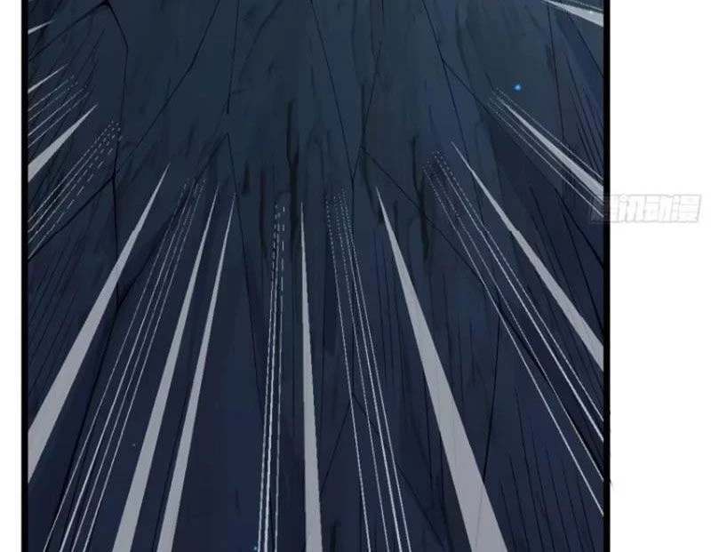 Xuyên Không Thành Npc: Ta Có Lão Bà Che Chở Chapter 80 - Trang 3