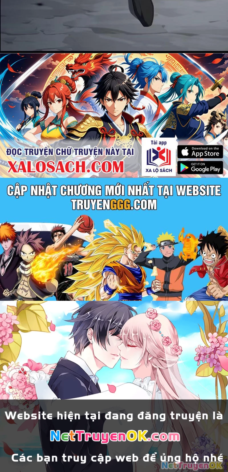 Xuyên Không Thành Npc: Ta Có Lão Bà Che Chở Chapter 80 - Trang 3