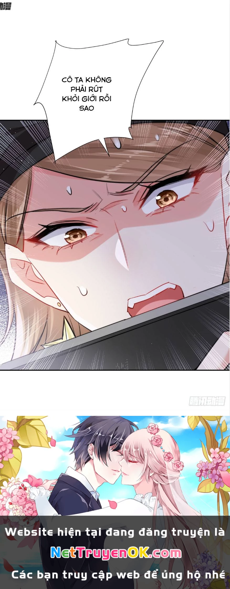 Tiểu Bảo Bối Đặc Biệt Của Tổng Tài Lạnh Lùng Chapter 28 - Trang 3