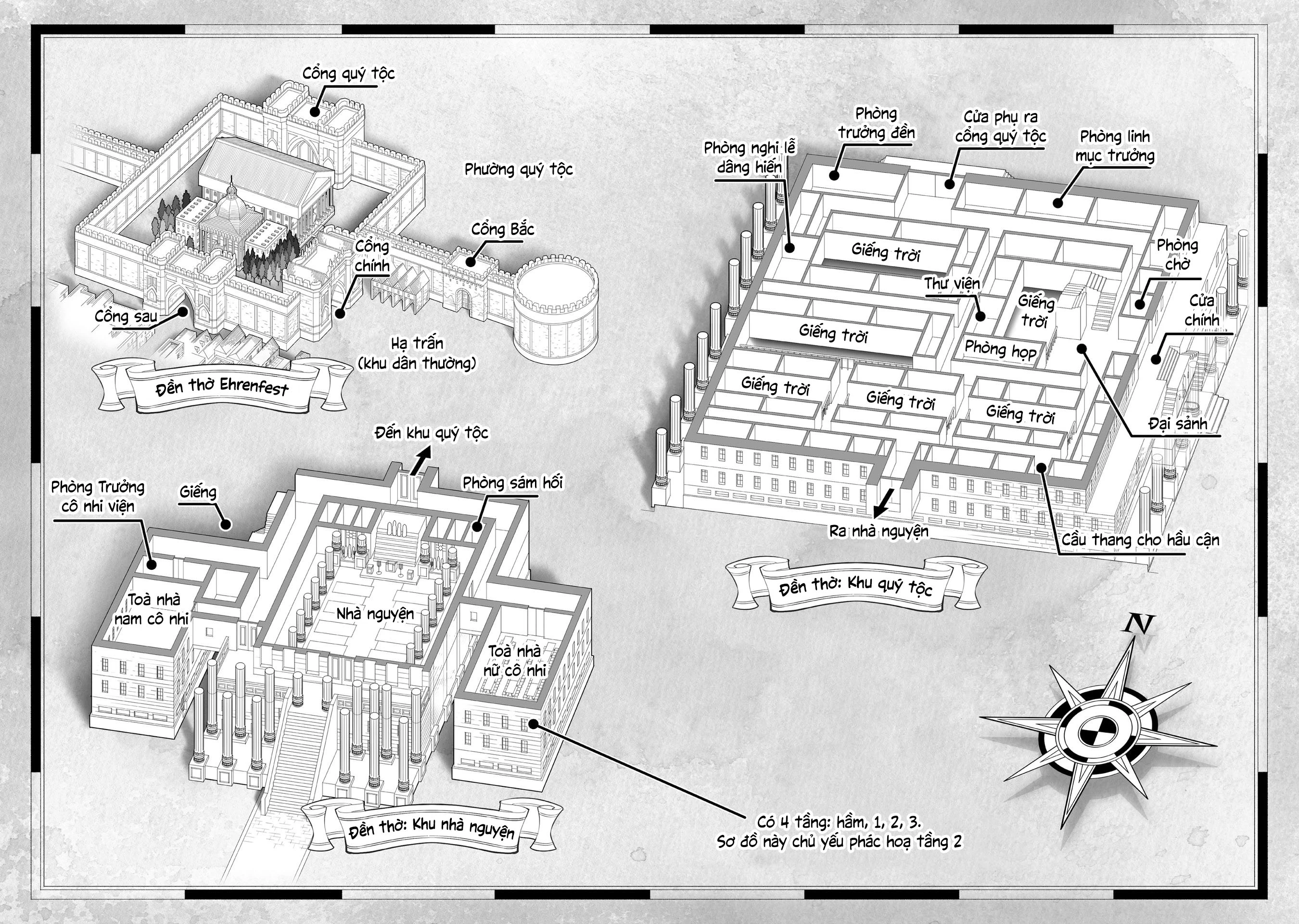Honzuki No Gekokujou Dai 2-Bu: Hon No Tamenara Miko Ni Naru! Chapter 18 - Trang 3