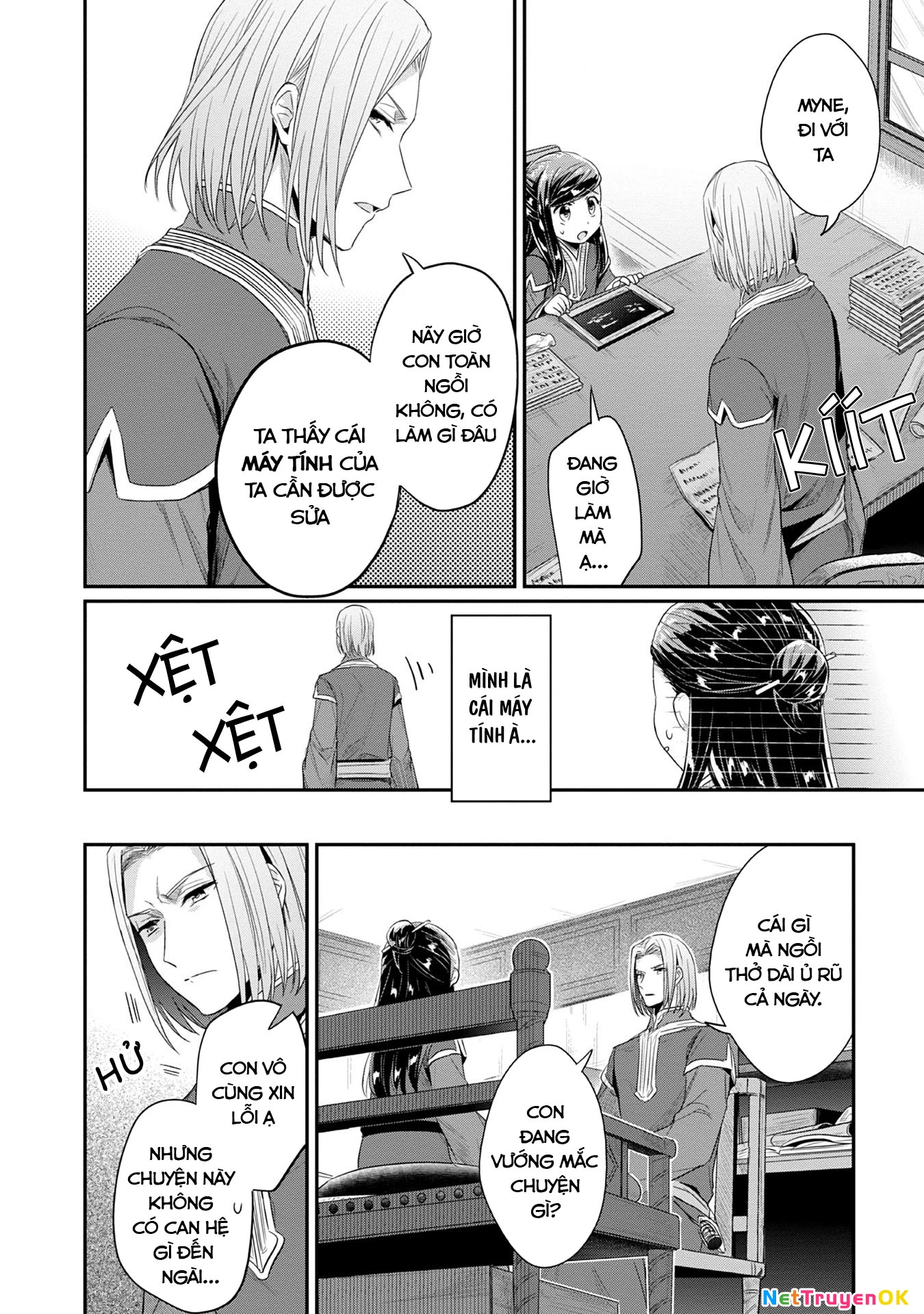 Honzuki No Gekokujou Dai 2-Bu: Hon No Tamenara Miko Ni Naru! Chapter 18 - Trang 3