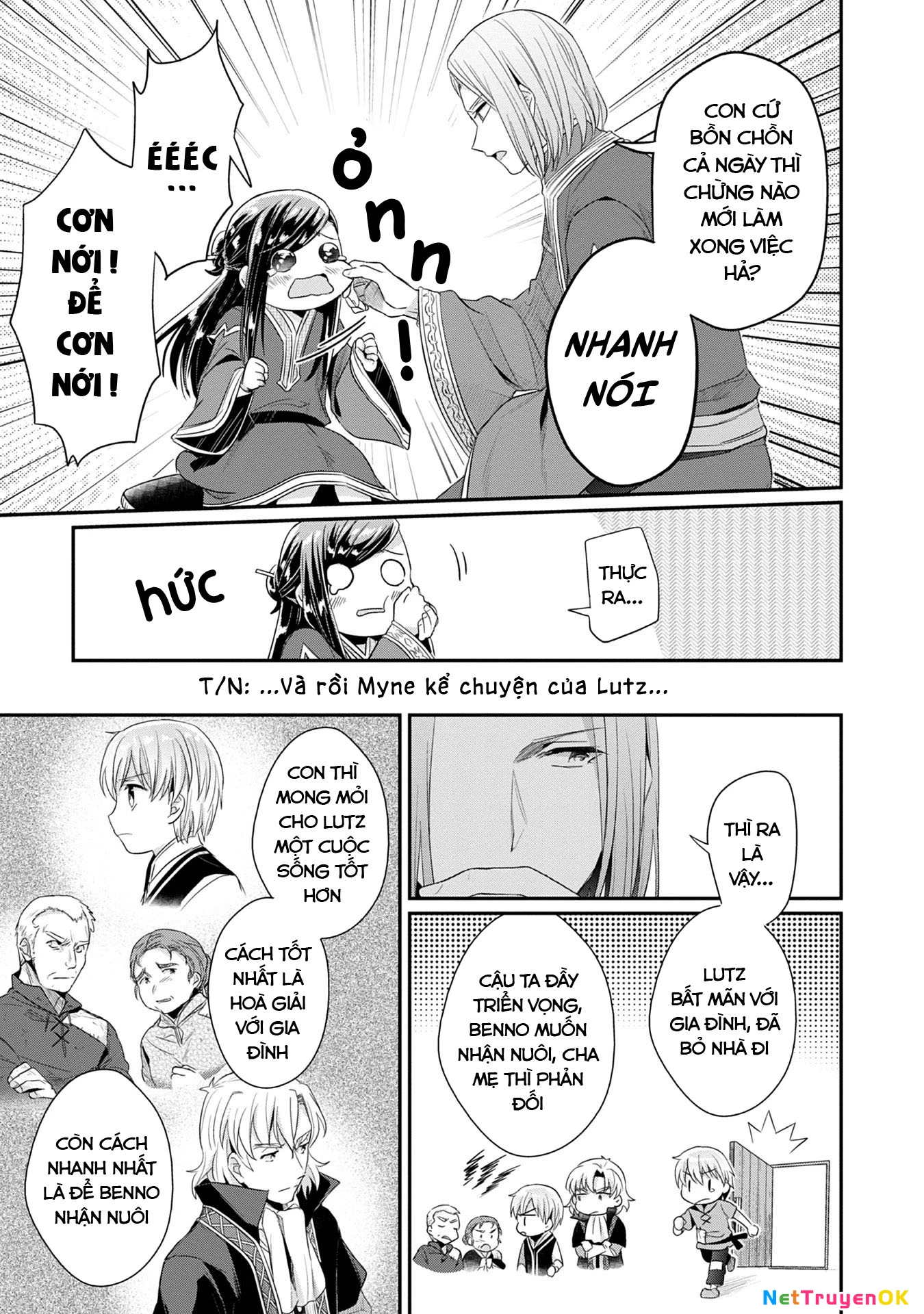 Honzuki No Gekokujou Dai 2-Bu: Hon No Tamenara Miko Ni Naru! Chapter 18 - Trang 3