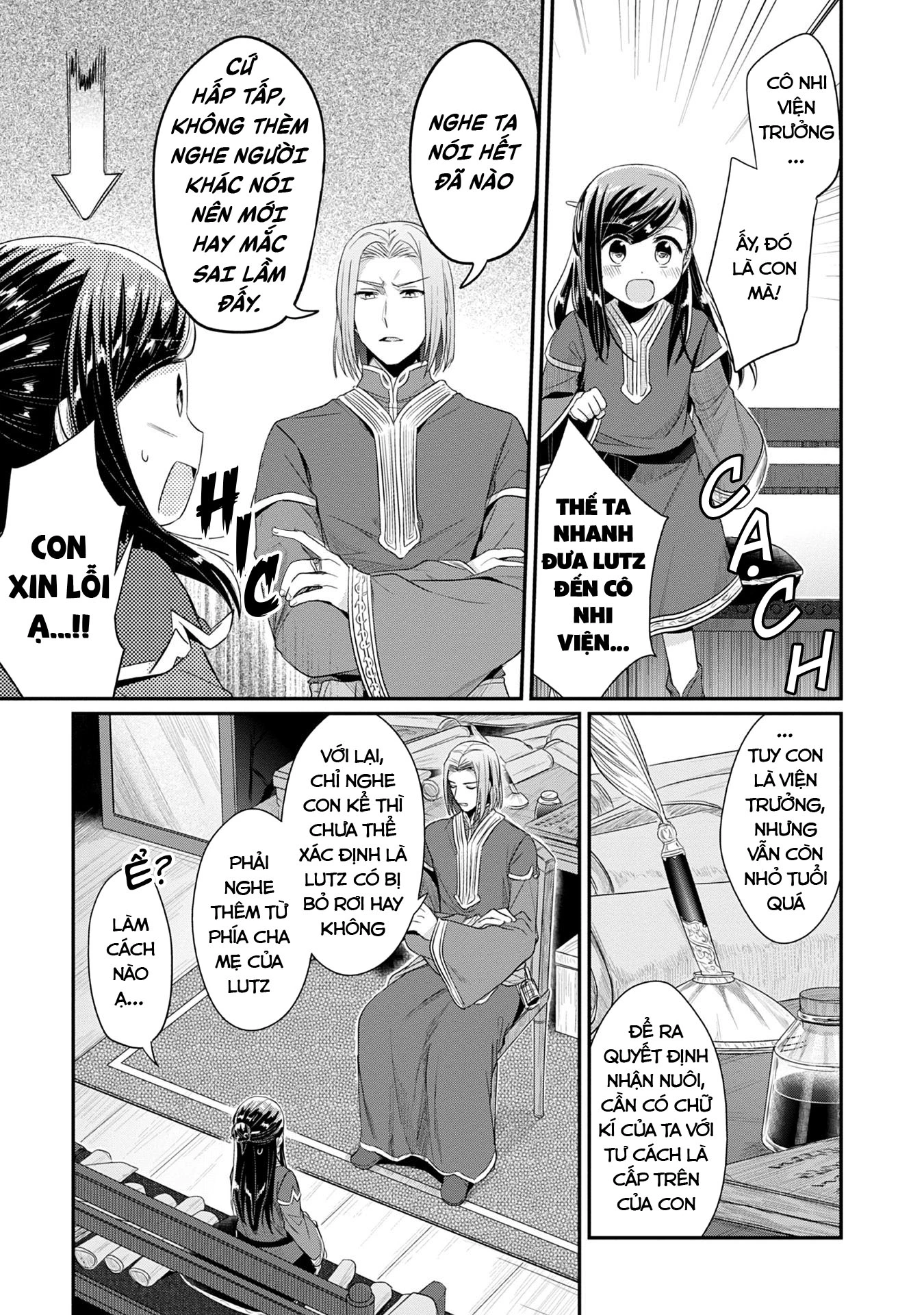 Honzuki No Gekokujou Dai 2-Bu: Hon No Tamenara Miko Ni Naru! Chapter 18 - Trang 3