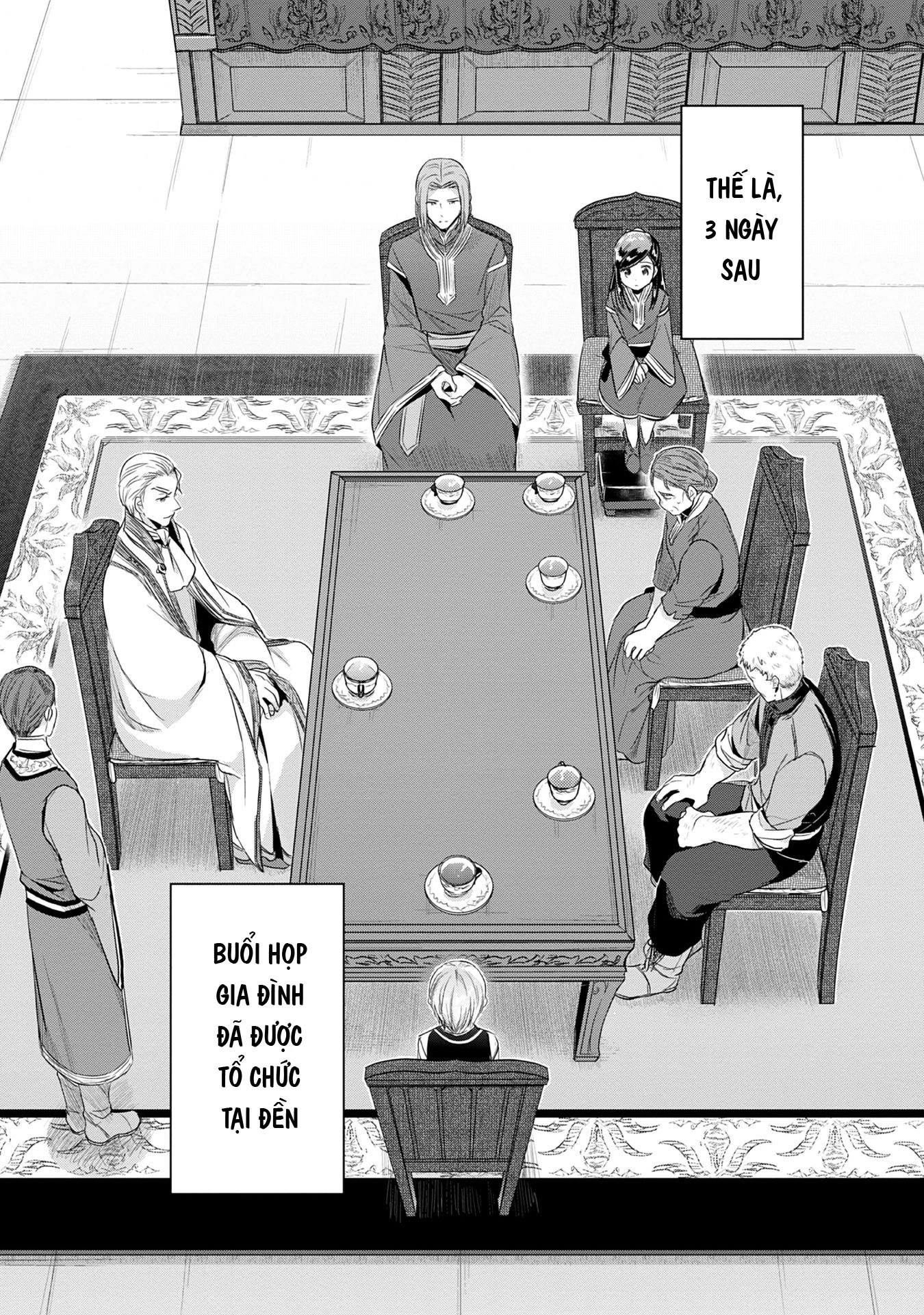 Honzuki No Gekokujou Dai 2-Bu: Hon No Tamenara Miko Ni Naru! Chapter 18 - Trang 3