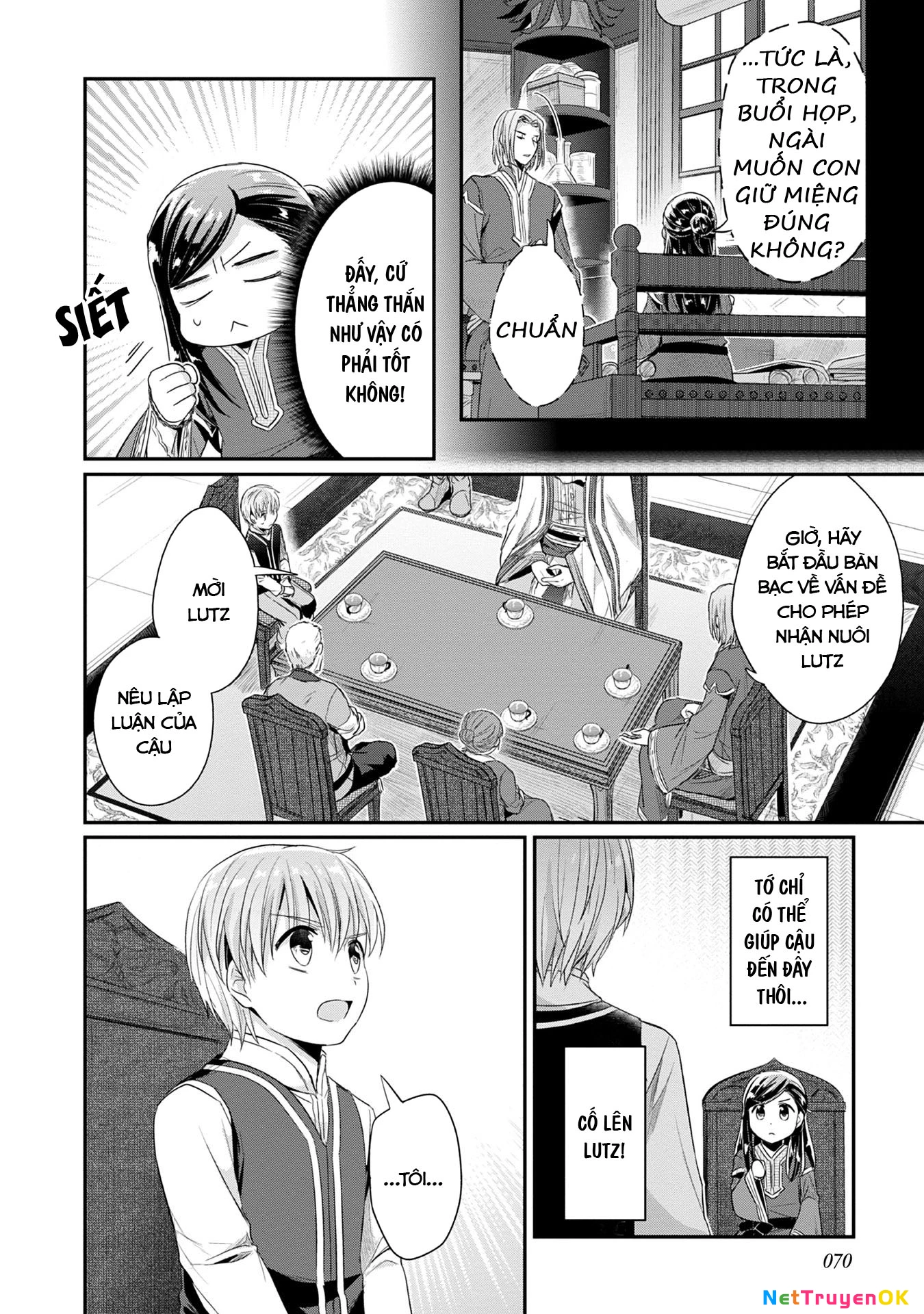 Honzuki No Gekokujou Dai 2-Bu: Hon No Tamenara Miko Ni Naru! Chapter 18 - Trang 3