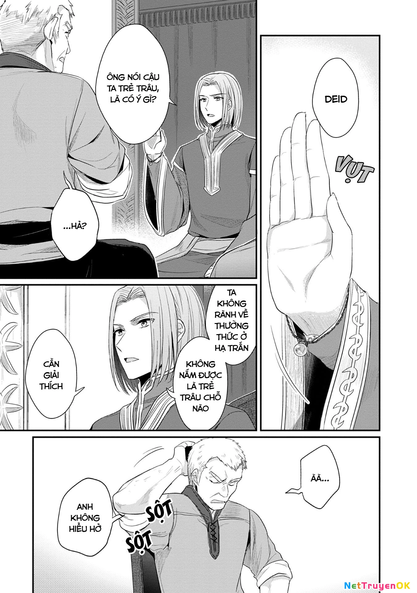 Honzuki No Gekokujou Dai 2-Bu: Hon No Tamenara Miko Ni Naru! Chapter 18 - Trang 3