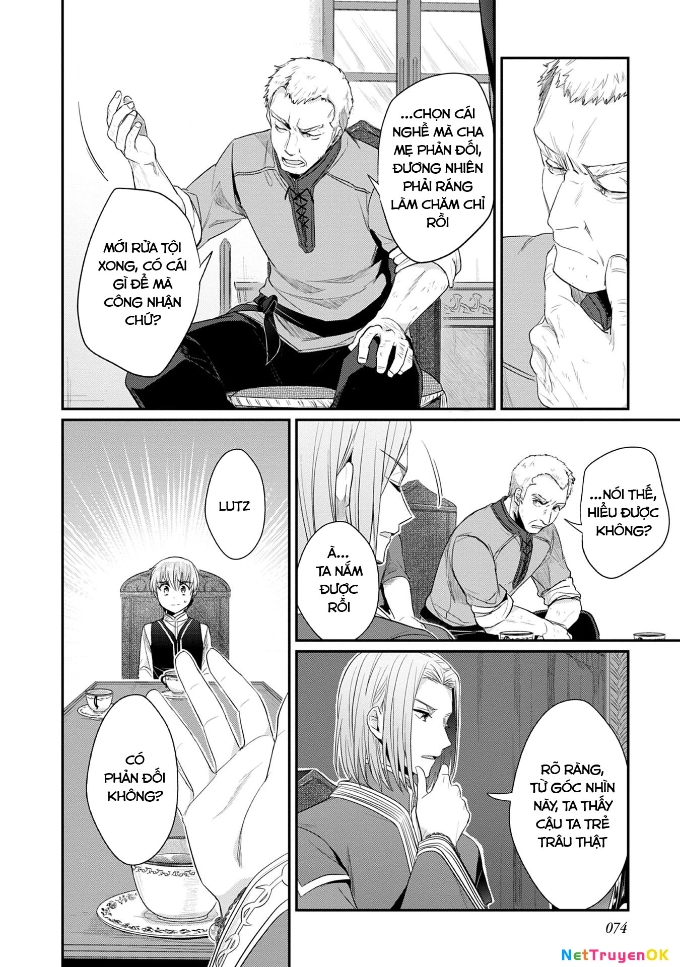 Honzuki No Gekokujou Dai 2-Bu: Hon No Tamenara Miko Ni Naru! Chapter 18 - Trang 3