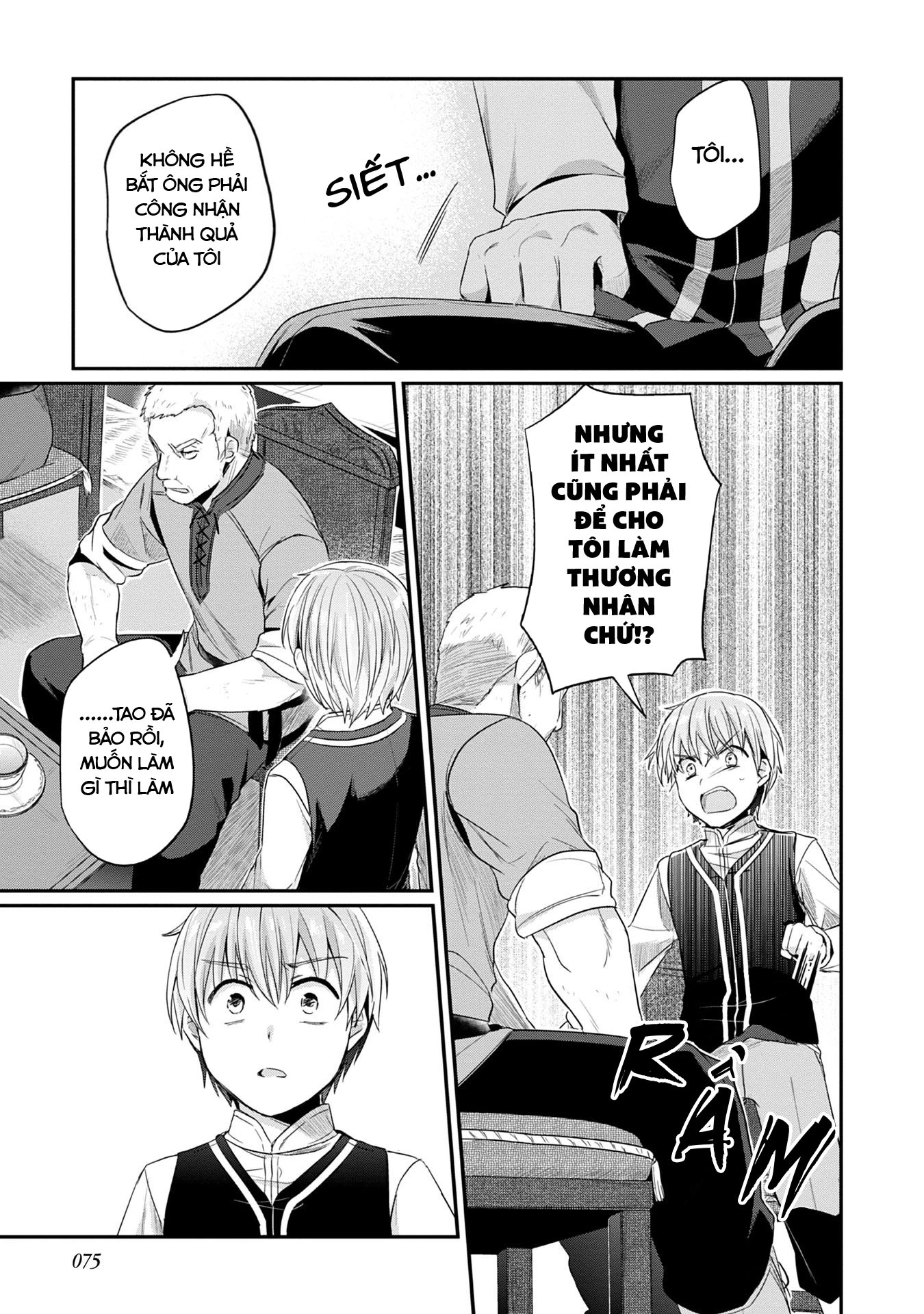 Honzuki No Gekokujou Dai 2-Bu: Hon No Tamenara Miko Ni Naru! Chapter 18 - Trang 3