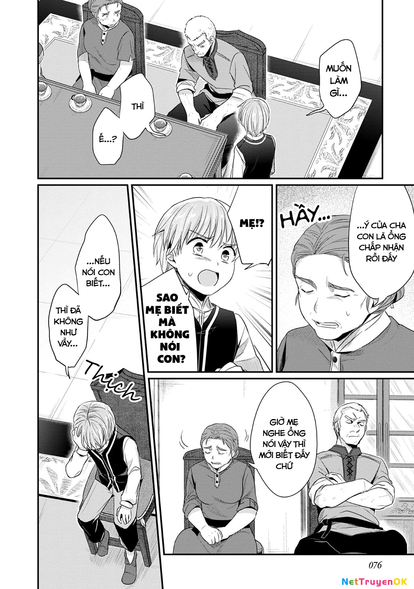 Honzuki No Gekokujou Dai 2-Bu: Hon No Tamenara Miko Ni Naru! Chapter 18 - Trang 3