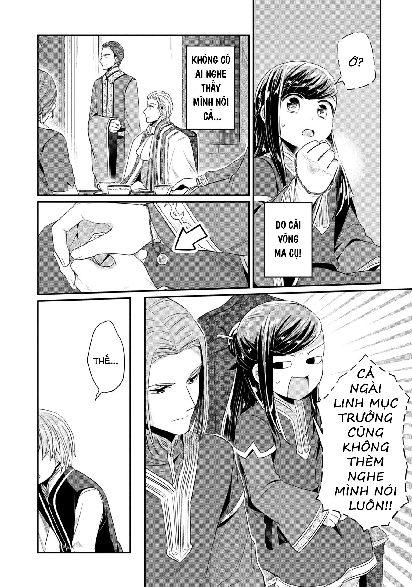 Honzuki No Gekokujou Dai 2-Bu: Hon No Tamenara Miko Ni Naru! Chapter 18 - Trang 3