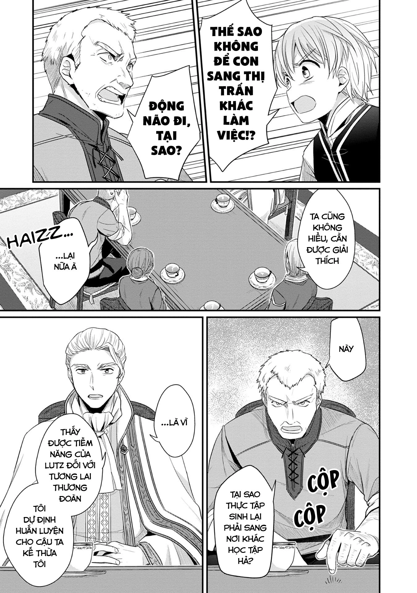 Honzuki No Gekokujou Dai 2-Bu: Hon No Tamenara Miko Ni Naru! Chapter 18 - Trang 3