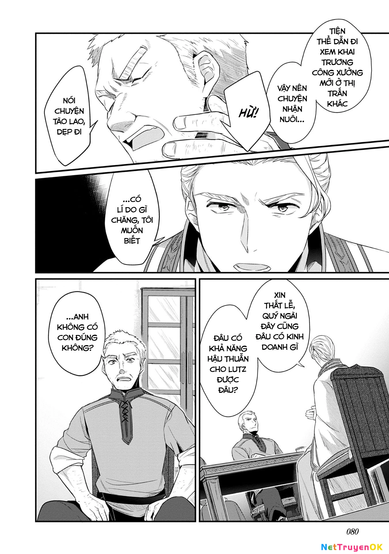 Honzuki No Gekokujou Dai 2-Bu: Hon No Tamenara Miko Ni Naru! Chapter 18 - Trang 3