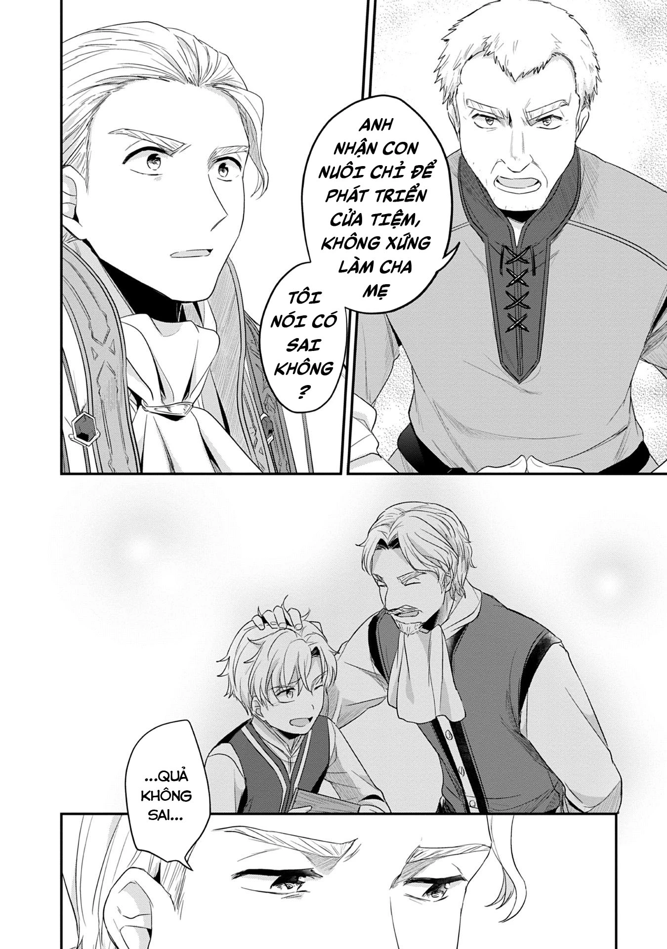 Honzuki No Gekokujou Dai 2-Bu: Hon No Tamenara Miko Ni Naru! Chapter 18 - Trang 3