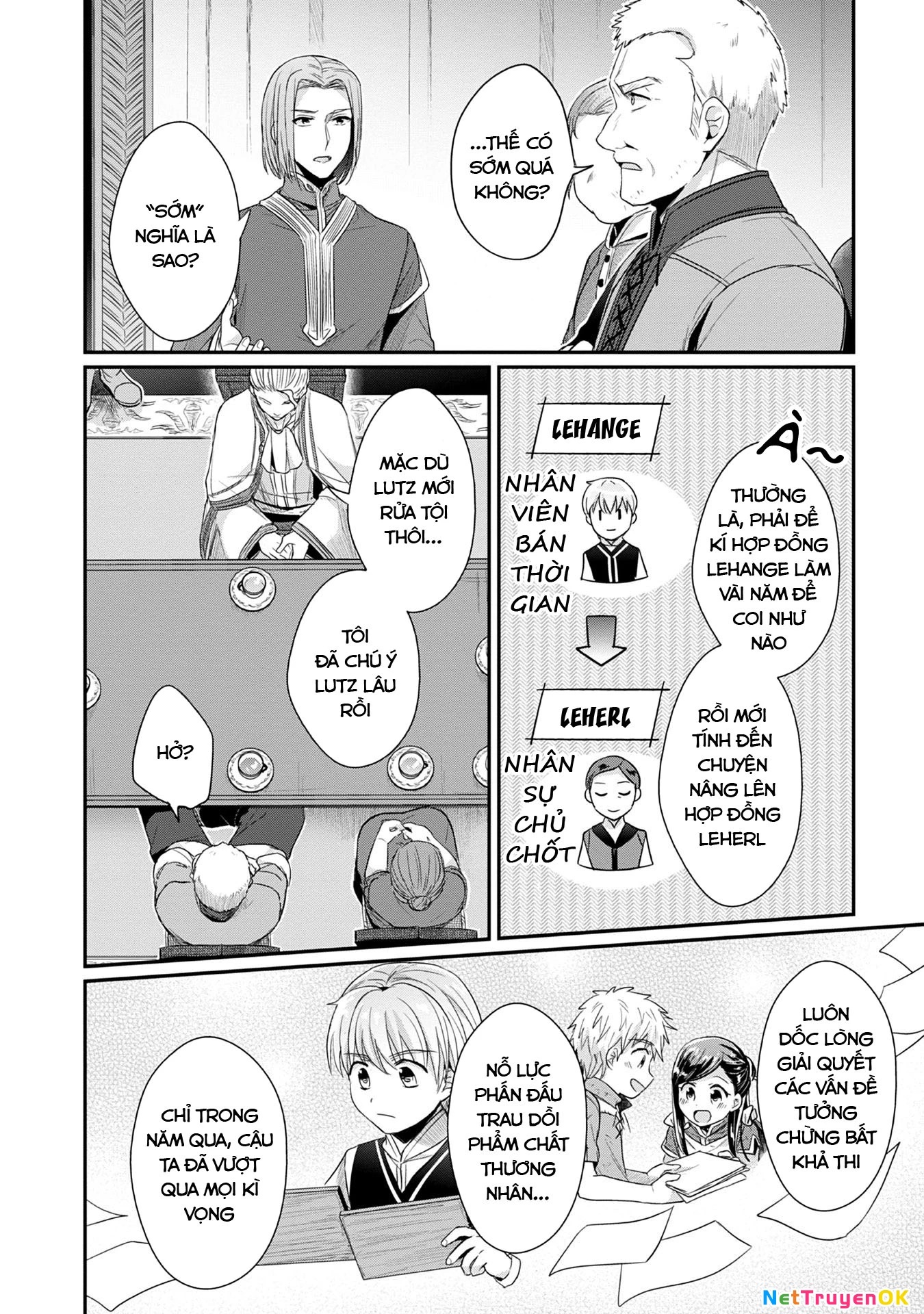 Honzuki No Gekokujou Dai 2-Bu: Hon No Tamenara Miko Ni Naru! Chapter 18 - Trang 3