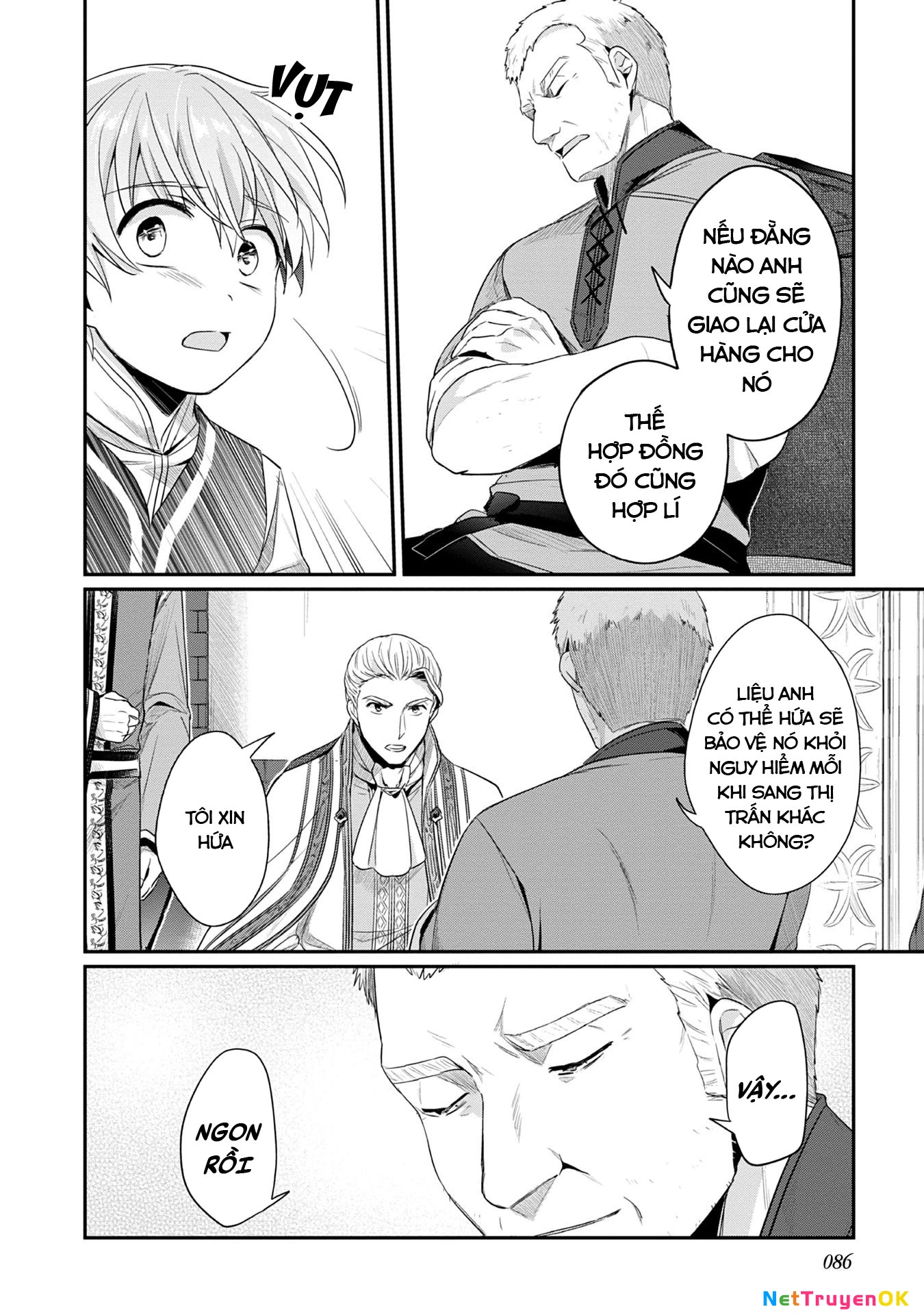 Honzuki No Gekokujou Dai 2-Bu: Hon No Tamenara Miko Ni Naru! Chapter 18 - Trang 3