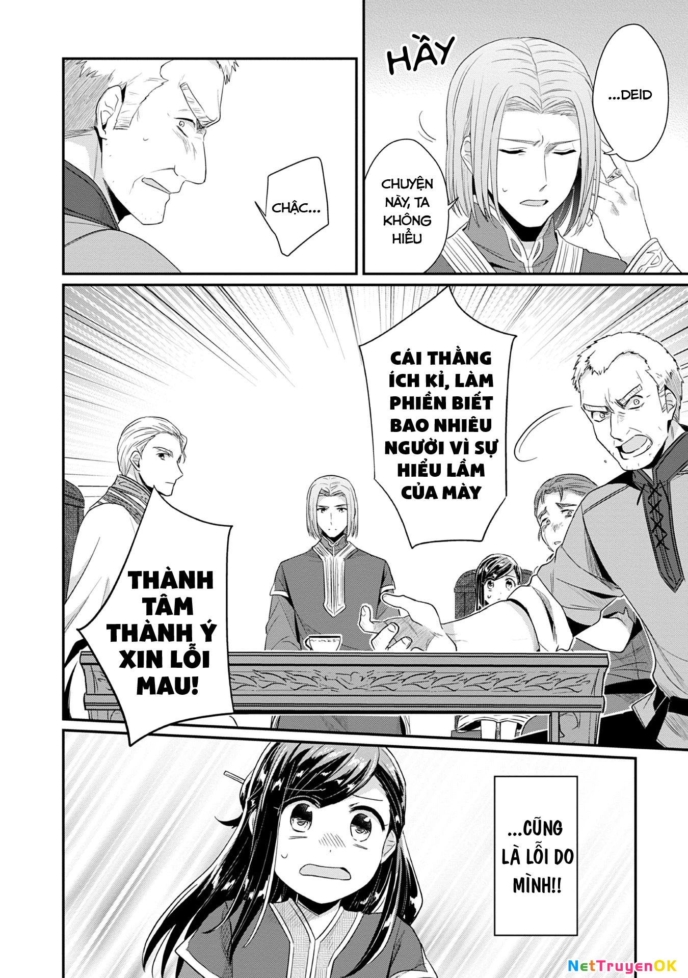 Honzuki No Gekokujou Dai 2-Bu: Hon No Tamenara Miko Ni Naru! Chapter 18 - Trang 3