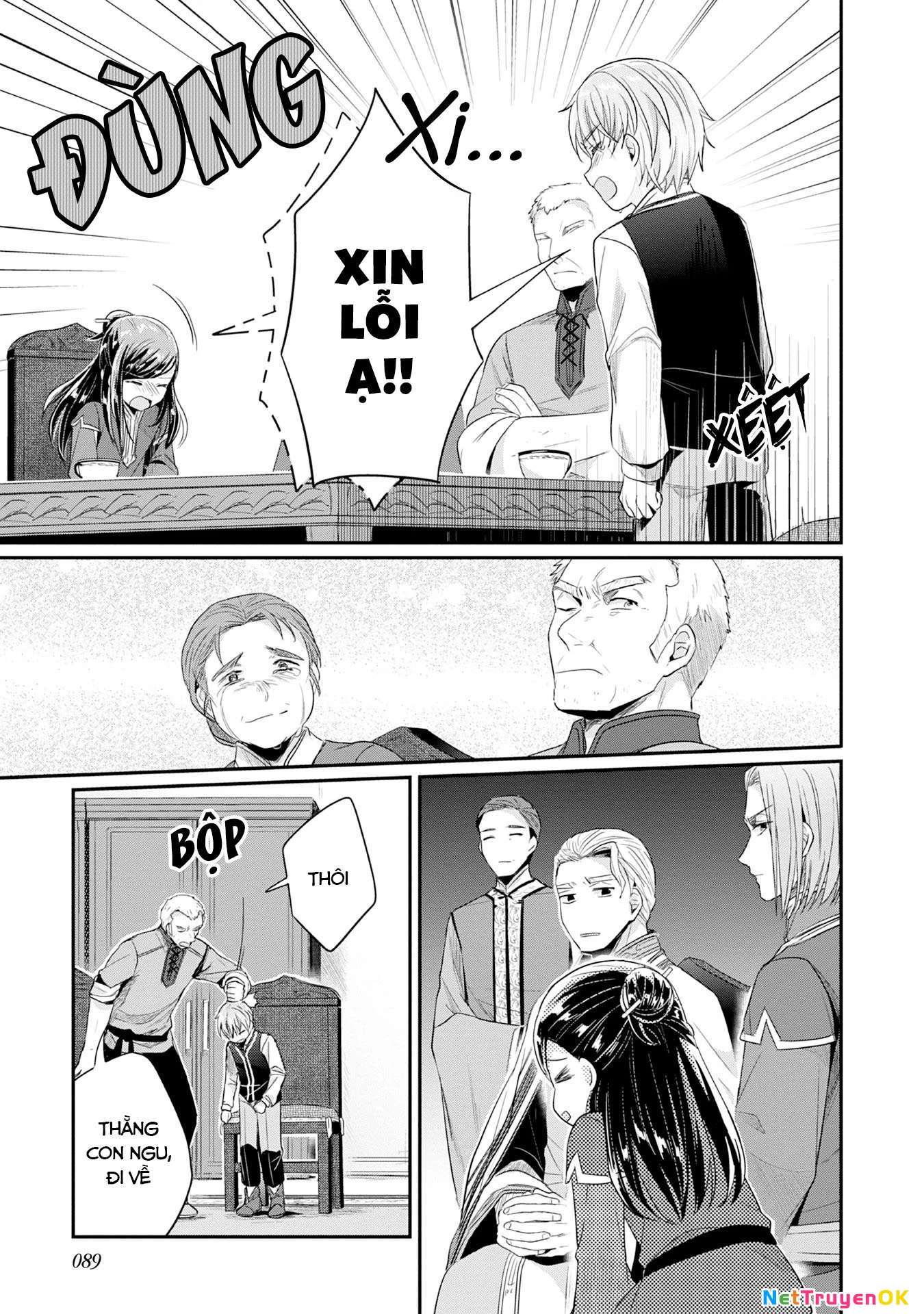 Honzuki No Gekokujou Dai 2-Bu: Hon No Tamenara Miko Ni Naru! Chapter 18 - Trang 3