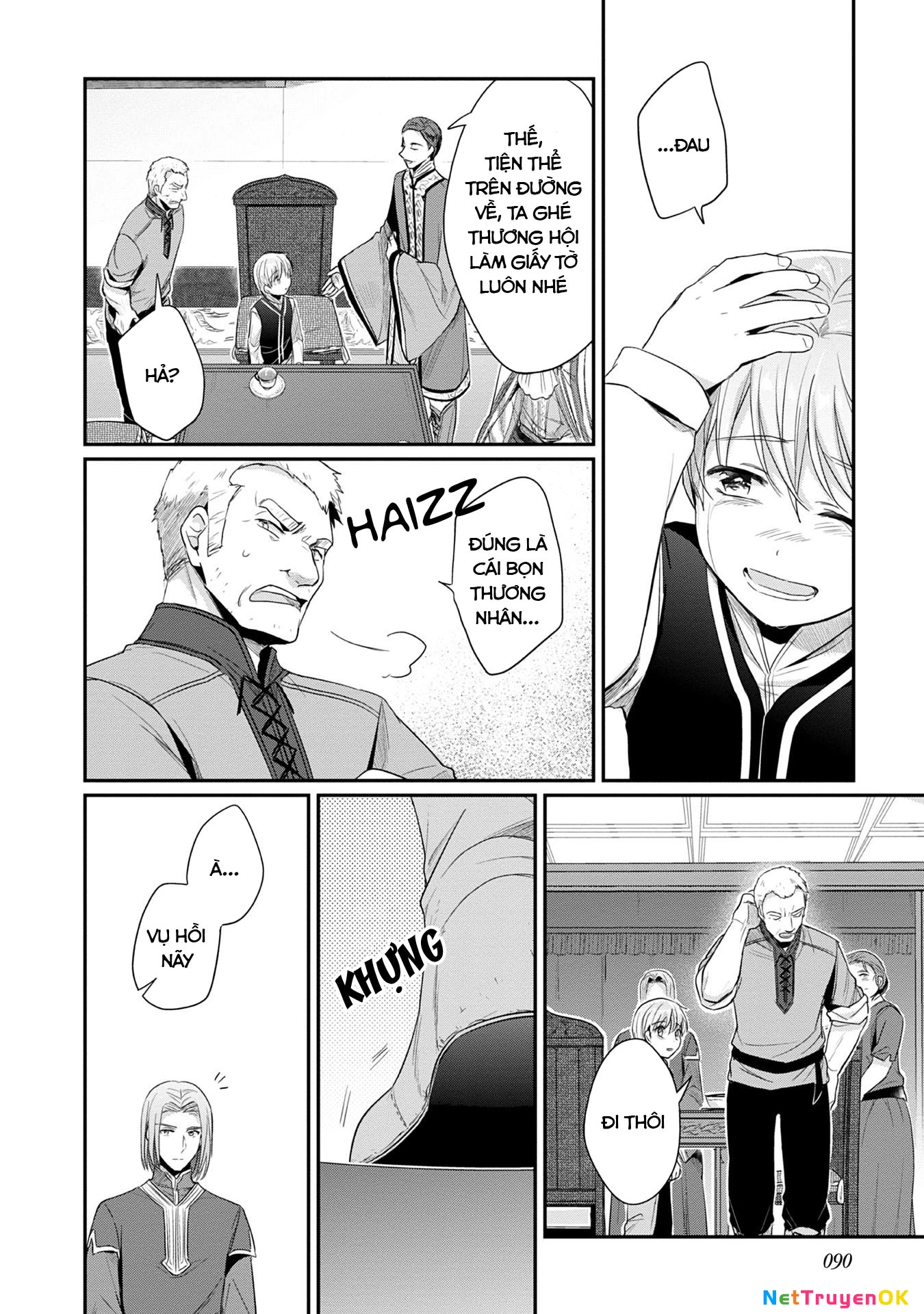 Honzuki No Gekokujou Dai 2-Bu: Hon No Tamenara Miko Ni Naru! Chapter 18 - Trang 3