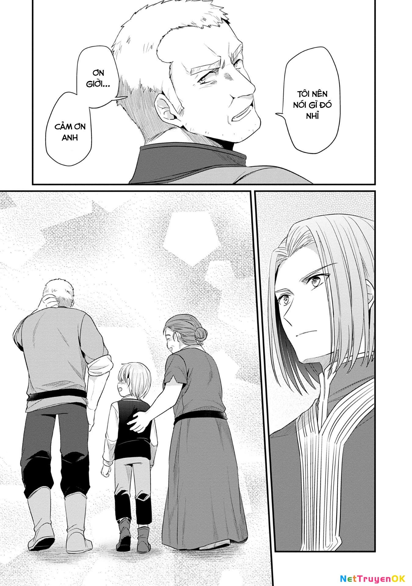 Honzuki No Gekokujou Dai 2-Bu: Hon No Tamenara Miko Ni Naru! Chapter 18 - Trang 3