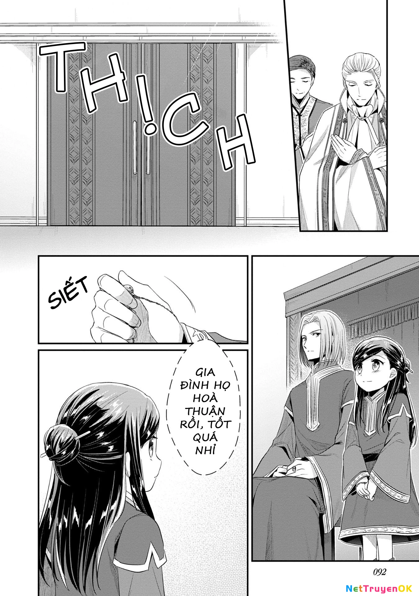 Honzuki No Gekokujou Dai 2-Bu: Hon No Tamenara Miko Ni Naru! Chapter 18 - Trang 3