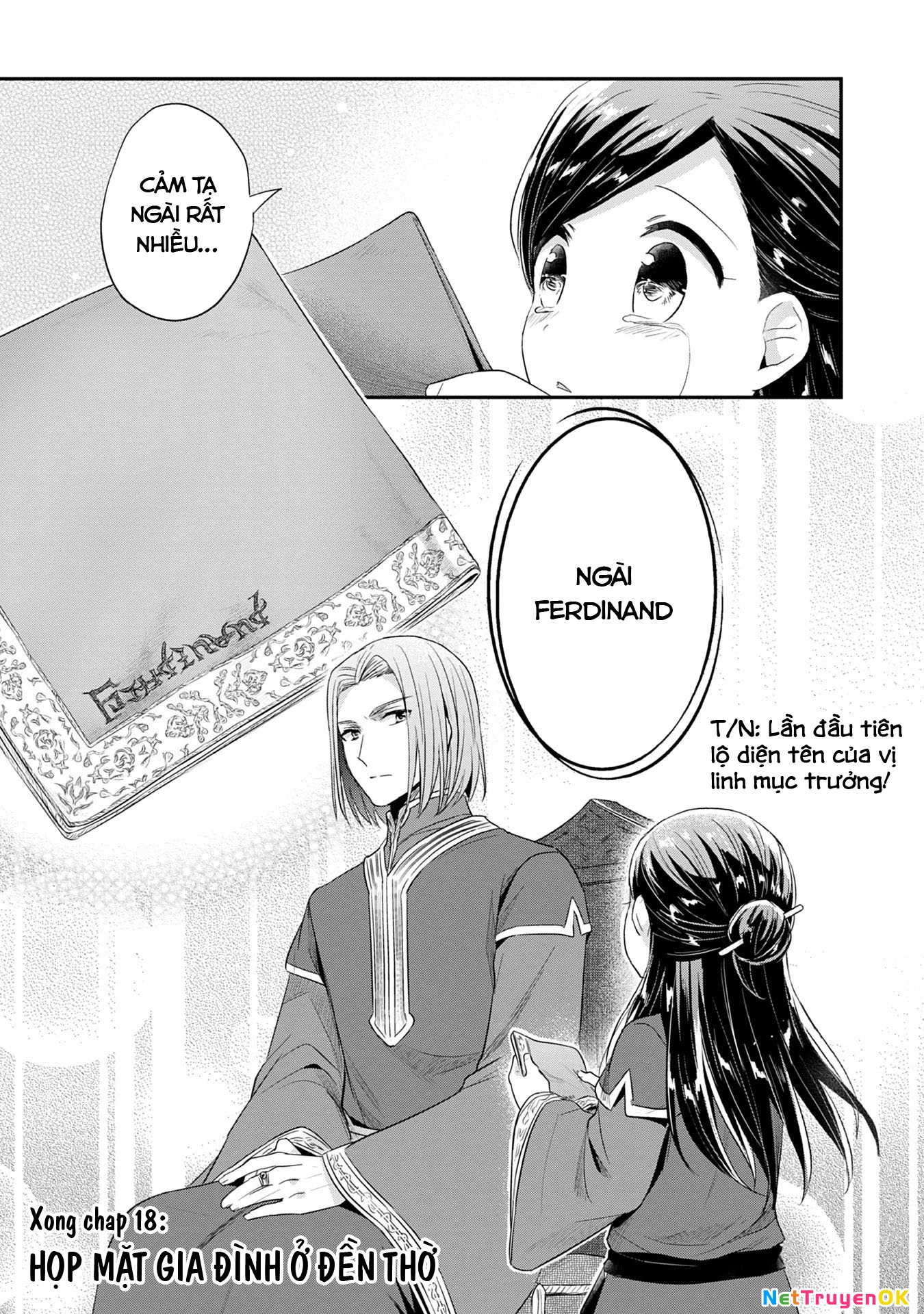 Honzuki No Gekokujou Dai 2-Bu: Hon No Tamenara Miko Ni Naru! Chapter 18 - Trang 3