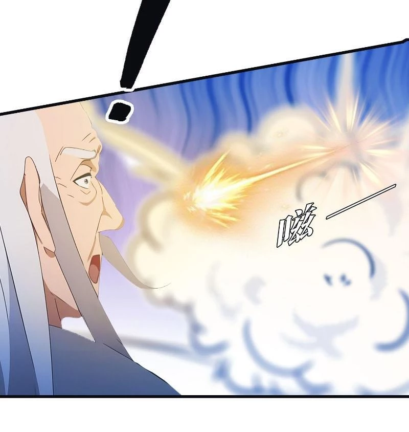 Tu Tiên Trở Về Tại Vườn Trường - Phần 2 Chapter 10 - Trang 2