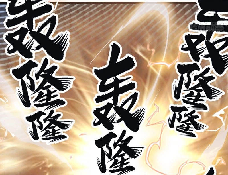 Tu Tiên Trở Về Tại Vườn Trường - Phần 2 Chapter 13 - Trang 2