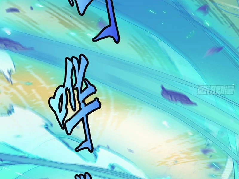 Tu Tiên Trở Về Tại Vườn Trường - Phần 2 Chapter 13 - Trang 2