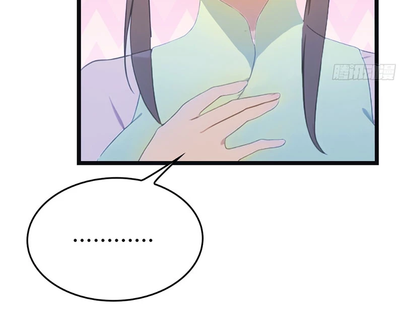 Tu Tiên Trở Về Tại Vườn Trường - Phần 2 Chapter 14 - Trang 2