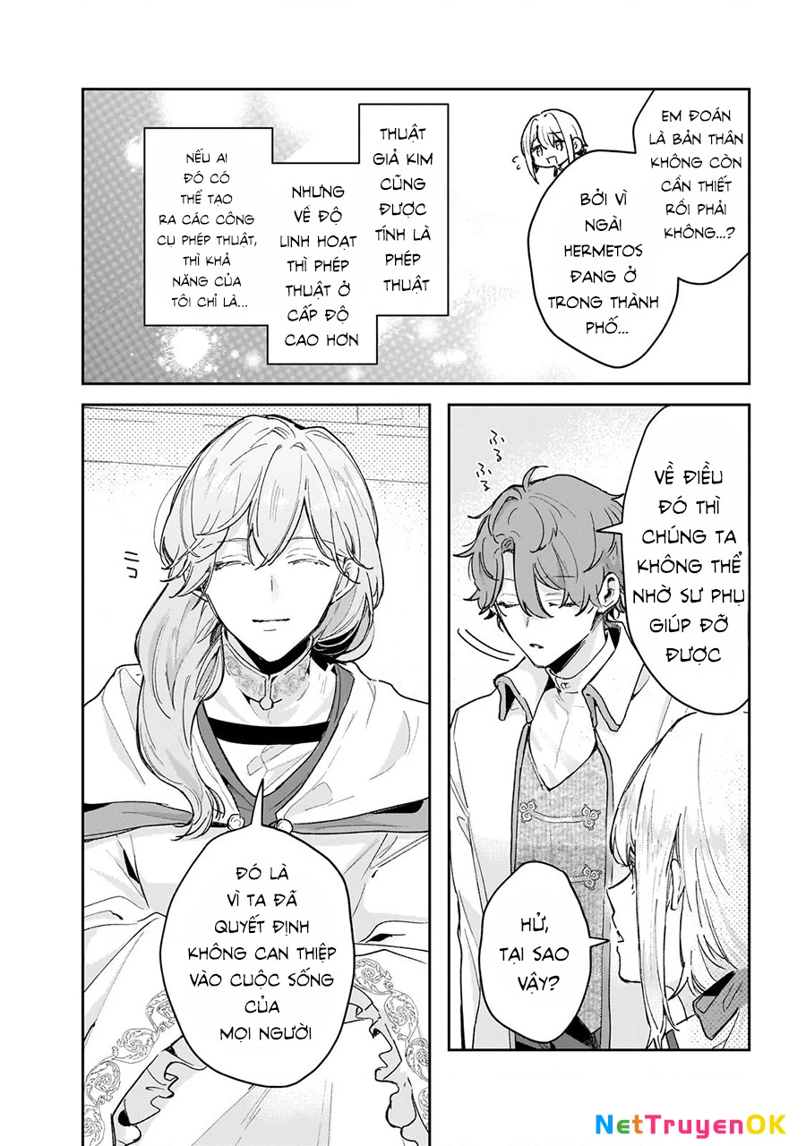 Tôi là Nhà giả kim của Hoàng gia, bây giờ tôi bắt đầu công việc của mình ở biên giới! Chapter 5 - Trang 2