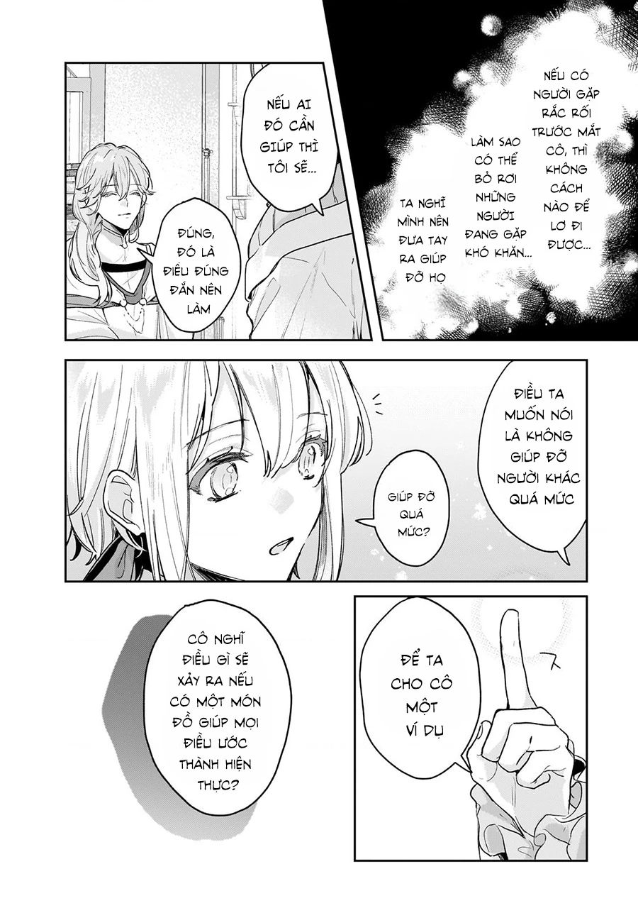 Tôi là Nhà giả kim của Hoàng gia, bây giờ tôi bắt đầu công việc của mình ở biên giới! Chapter 5 - Trang 2