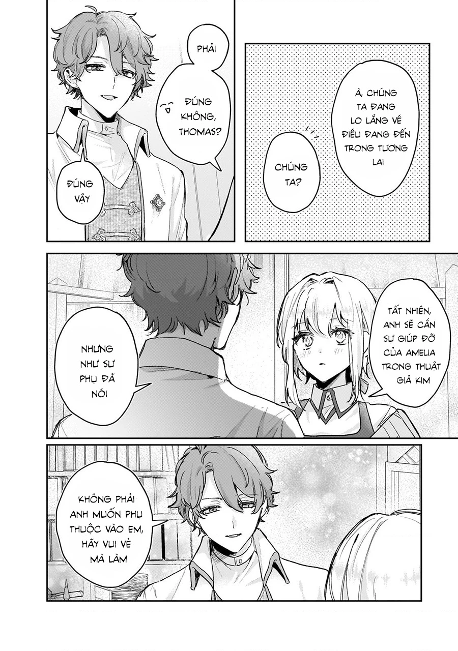 Tôi là Nhà giả kim của Hoàng gia, bây giờ tôi bắt đầu công việc của mình ở biên giới! Chapter 5 - Trang 2