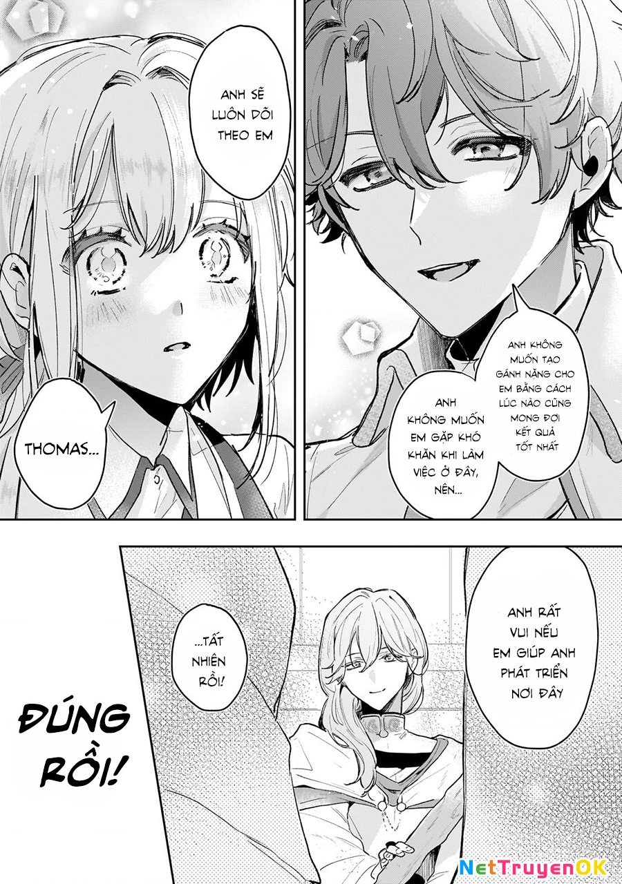 Tôi là Nhà giả kim của Hoàng gia, bây giờ tôi bắt đầu công việc của mình ở biên giới! Chapter 5 - Trang 2