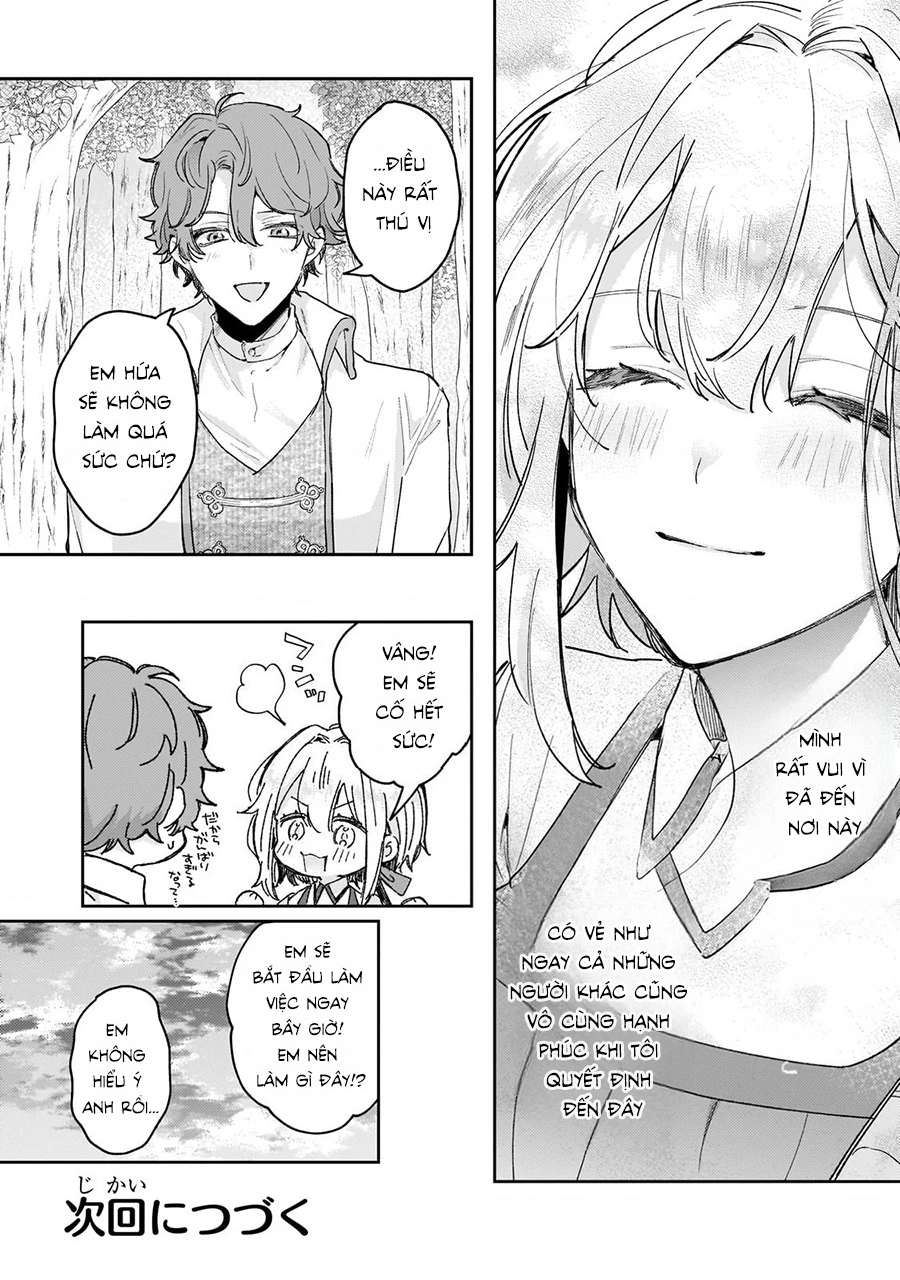 Tôi là Nhà giả kim của Hoàng gia, bây giờ tôi bắt đầu công việc của mình ở biên giới! Chapter 5 - Trang 2