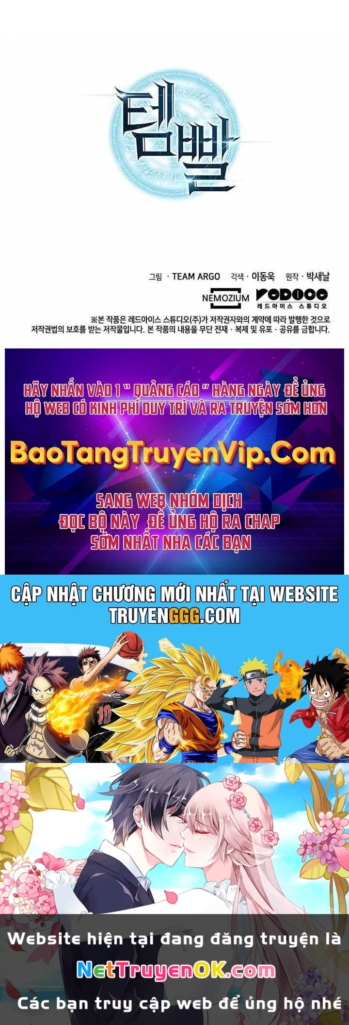 Thợ Rèn Huyền Thoại Chapter 256 - Trang 4