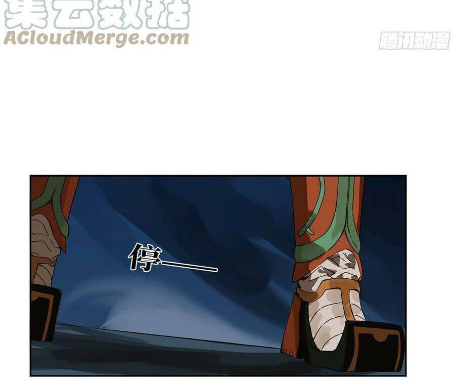 Truyền Võ Chapter 265 - Trang 4