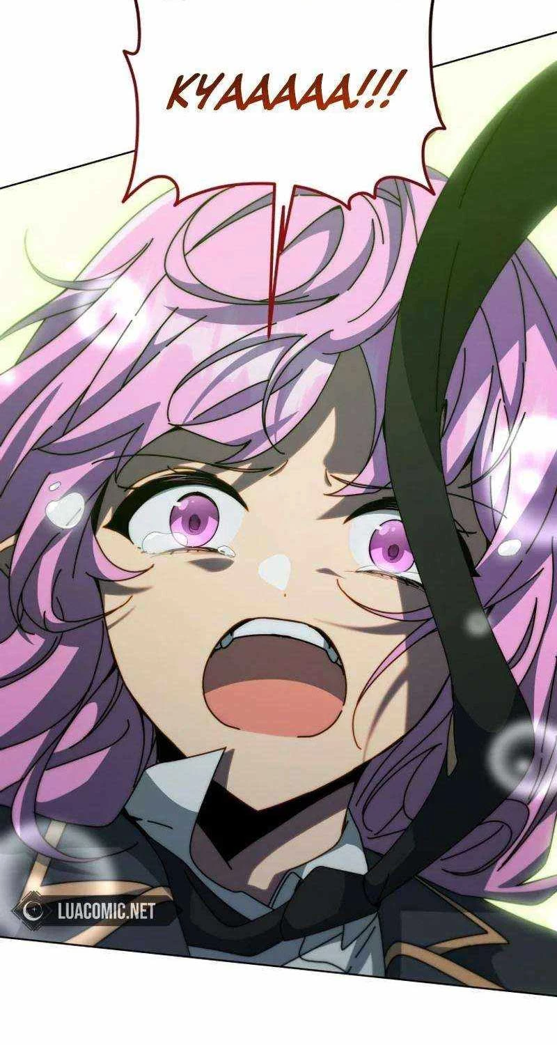 Tử Linh Sư Thiên Tài Của Học Viện Chapter 143 - Trang 4