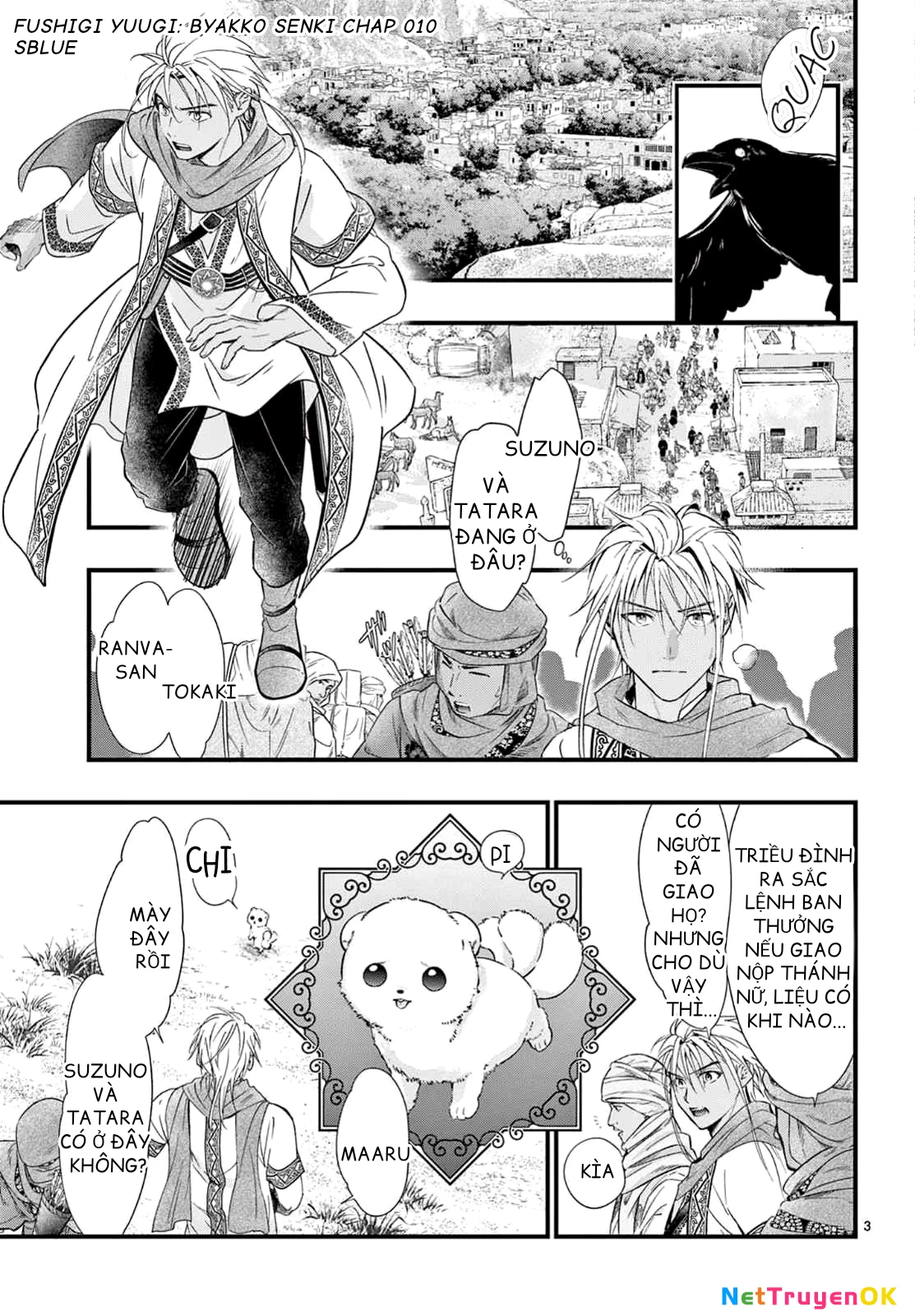 Trò Chơi Kỳ Bí: Truyền Thuyết Bạch Hổ Chapter 10 - Trang 3